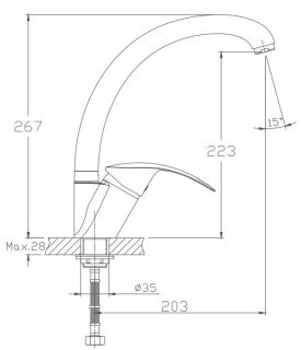 Смеситель для кухни Haiba HB4121-2 хром